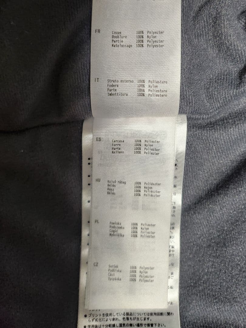 Daiwa DW-1922 ゴアテックスプロダクトウィンタースーツ上下セット