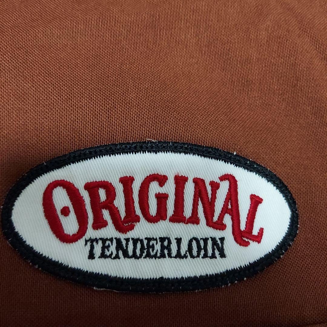 テンダーロイン