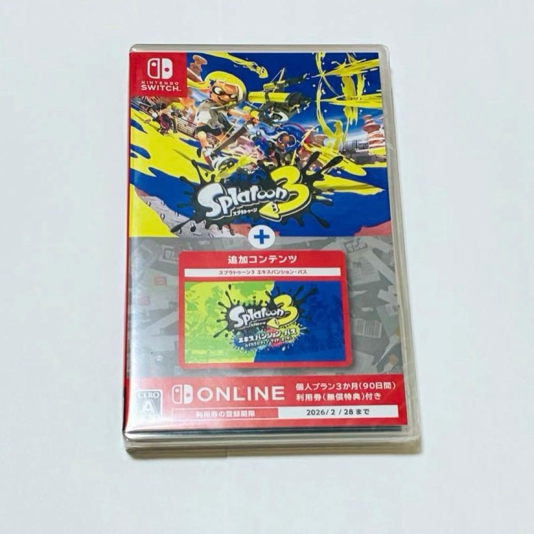 【新品・未開封】スプラトゥーン3＋エキスパンション・パス 【Switch】