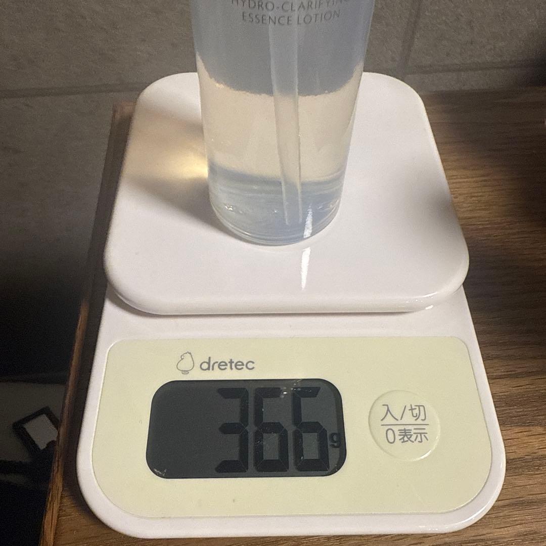 クレ・ド・ポー ローション エサンシエルC