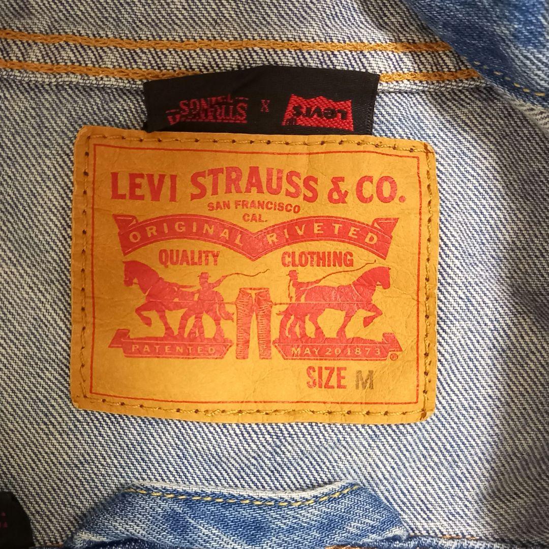 Levi's x Stranger Things デニムジャケット 希少 コラボ