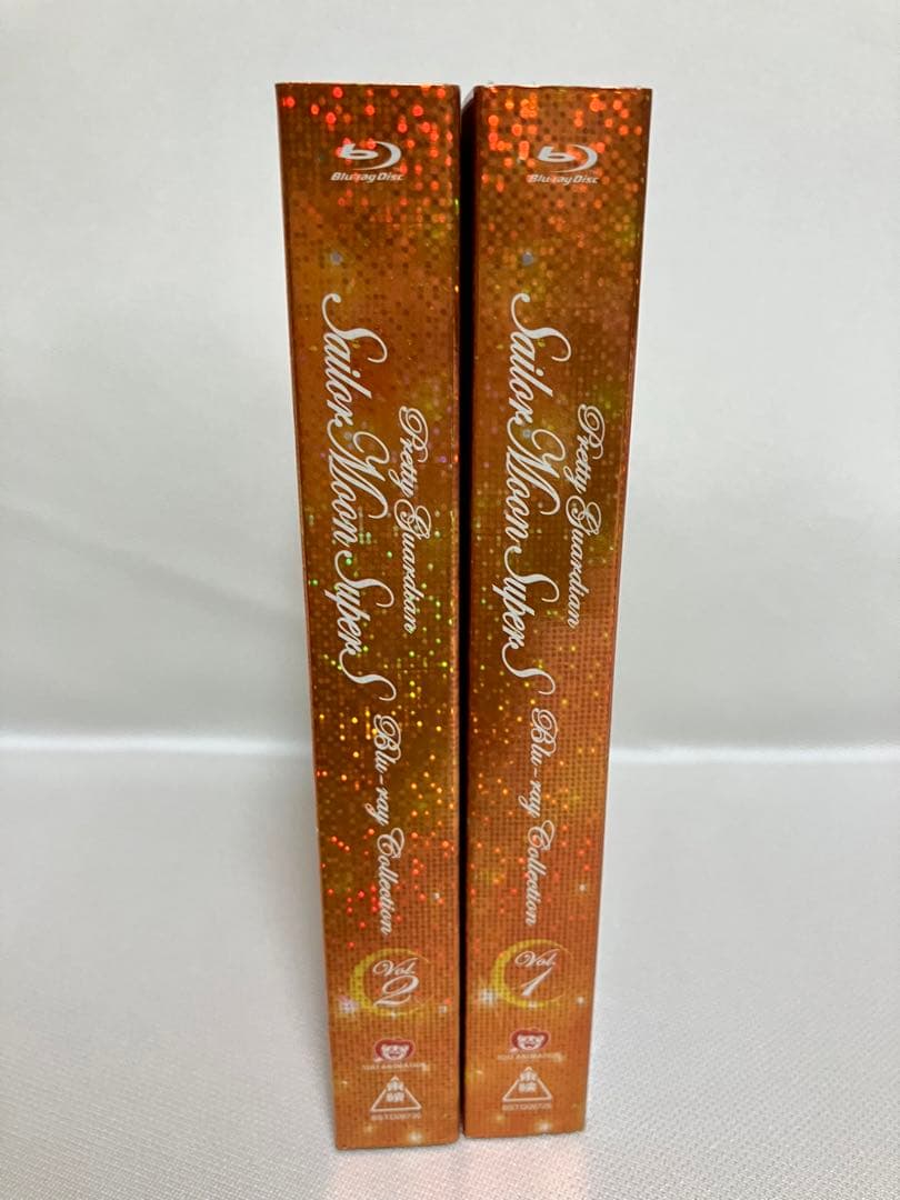 美少女戦士セーラームーンSuperS Blu-ray COLLECTION SS