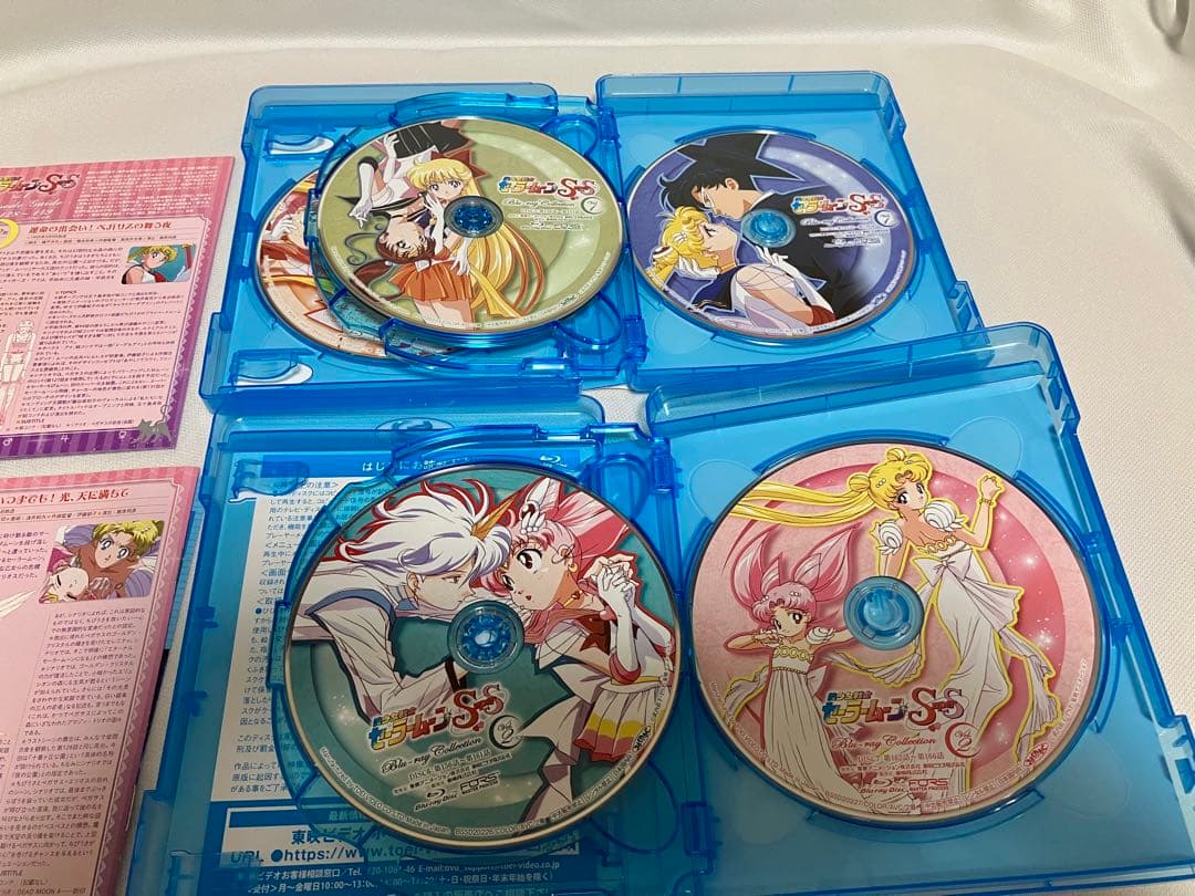 美少女戦士セーラームーンSuperS Blu-ray COLLECTION SS