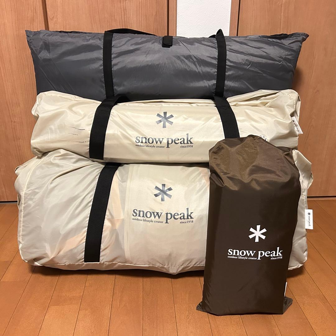 【ヒーロ】スノーピーク ランドロックアイボリー オプションセット②