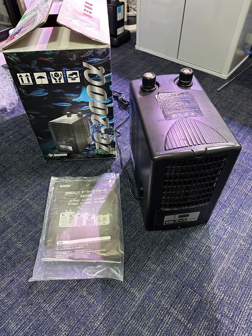 水槽用クーラー　ゼンスイ　ZC-200a