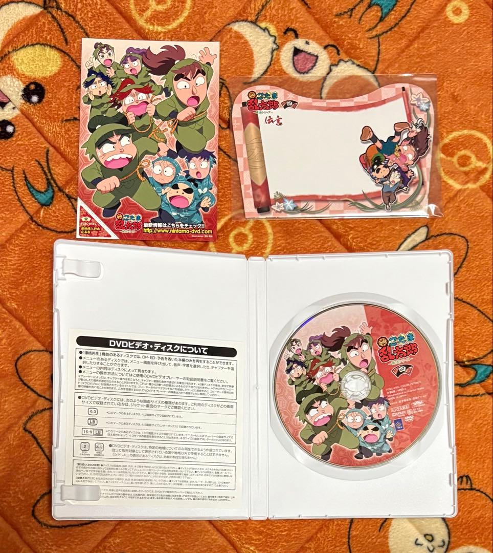 忍たま乱太郎DVD 第18シリーズ　7巻セット