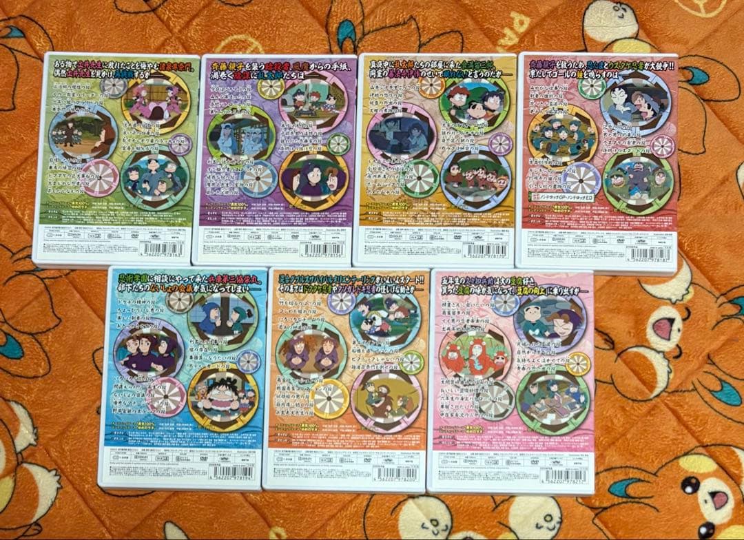 忍たま乱太郎DVD 第18シリーズ　7巻セット