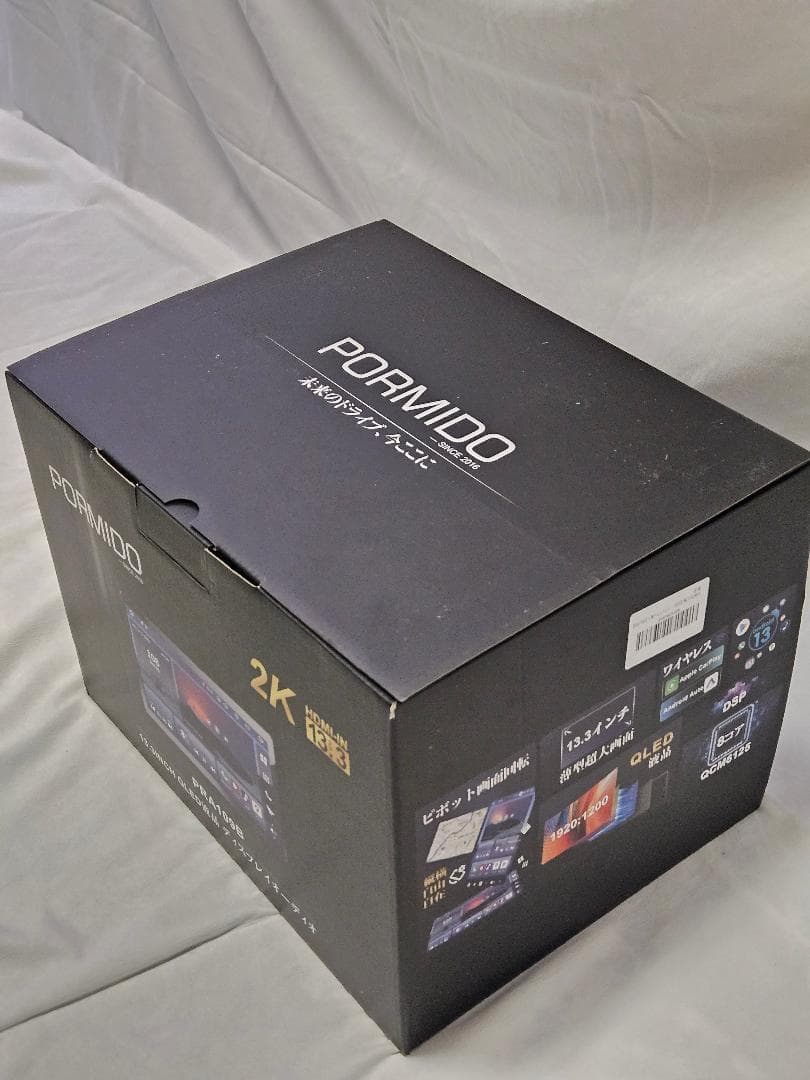 PORMIDO 13.3 2K QLED ディスプレイオーディオ PRA109B