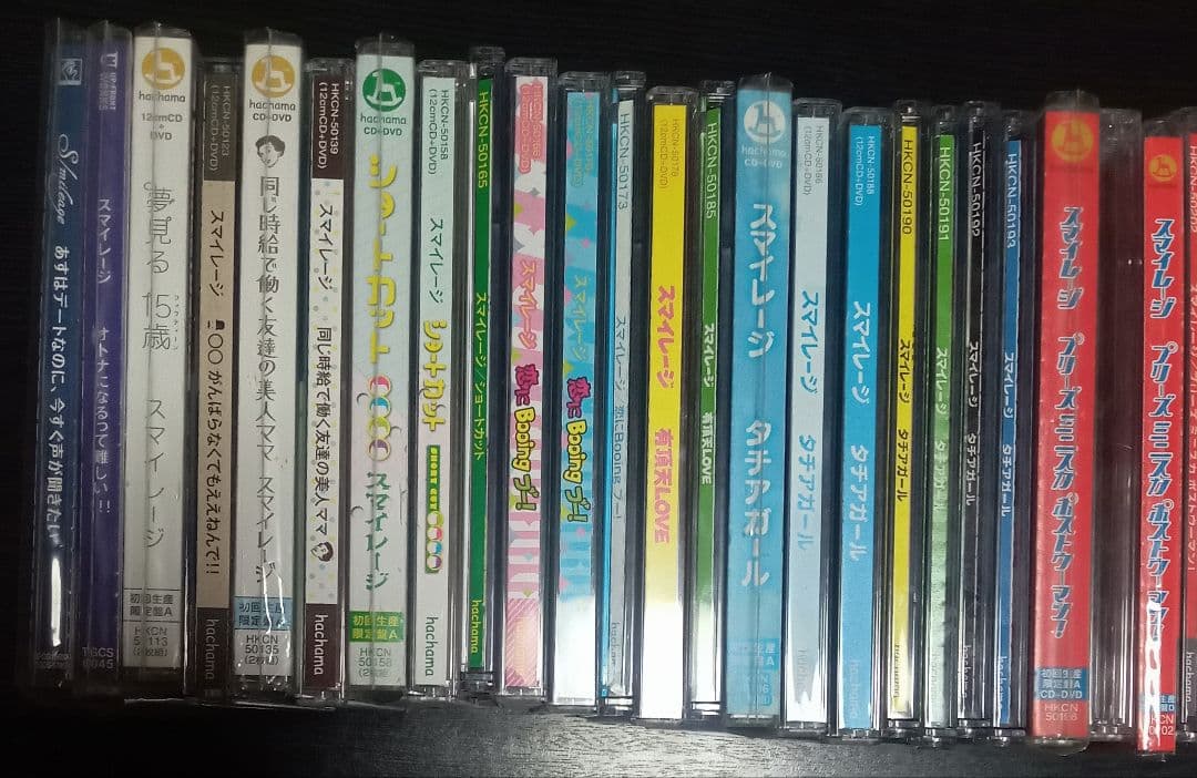 スマイレージ 関連CD・DVD まとめ売り