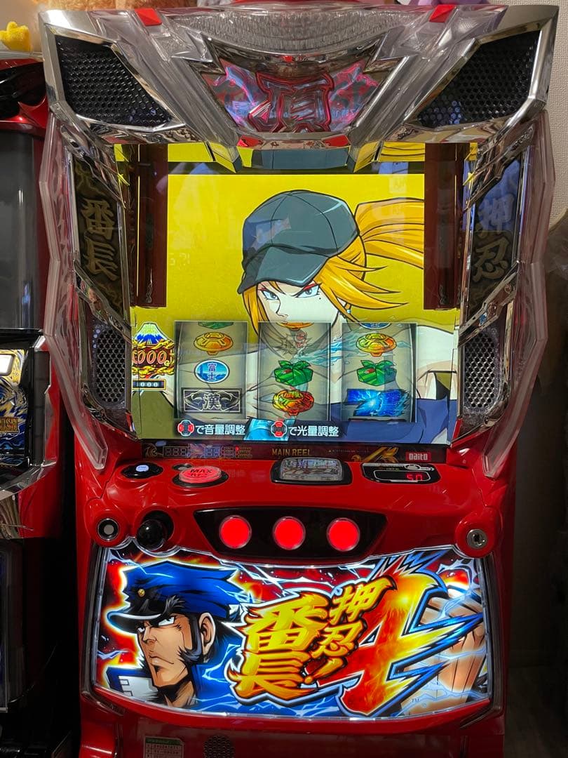 スマスロ実機　押忍！番長4