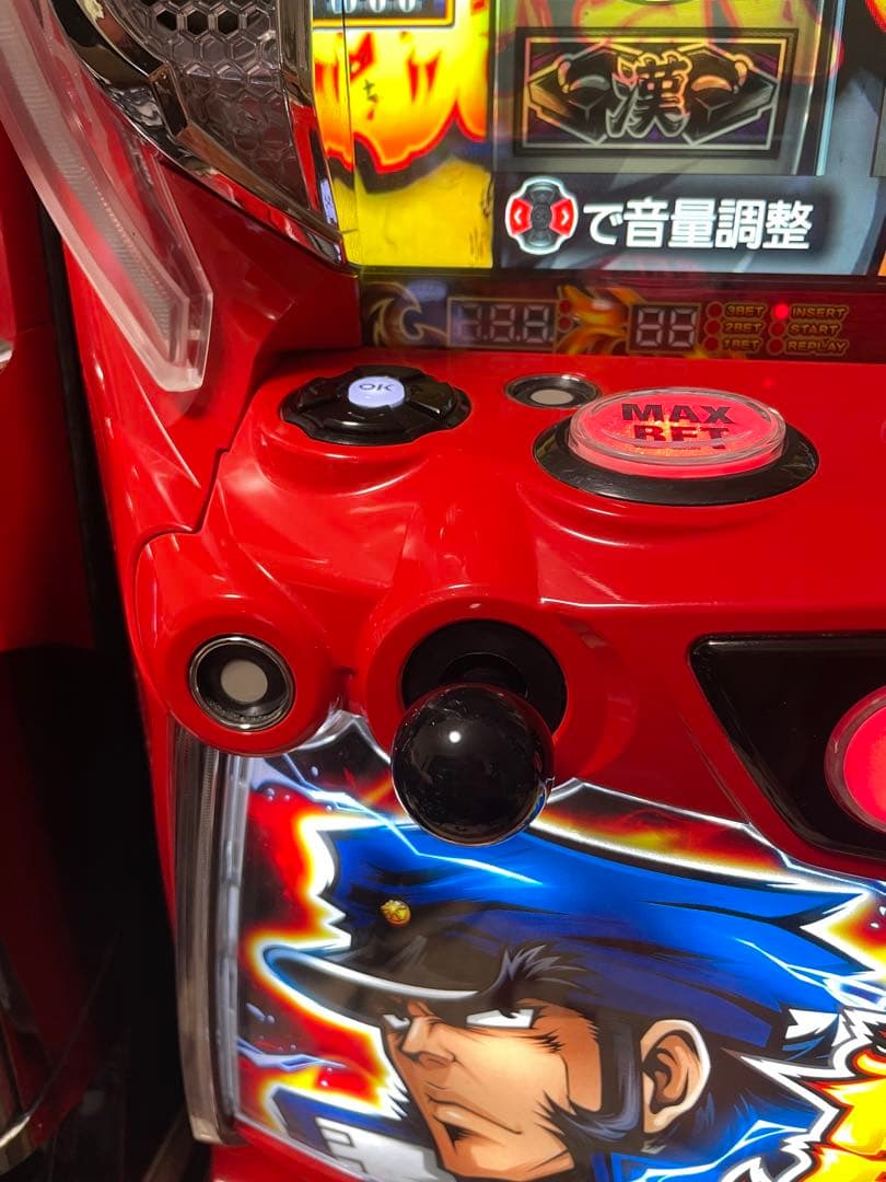 スマスロ実機　押忍！番長4