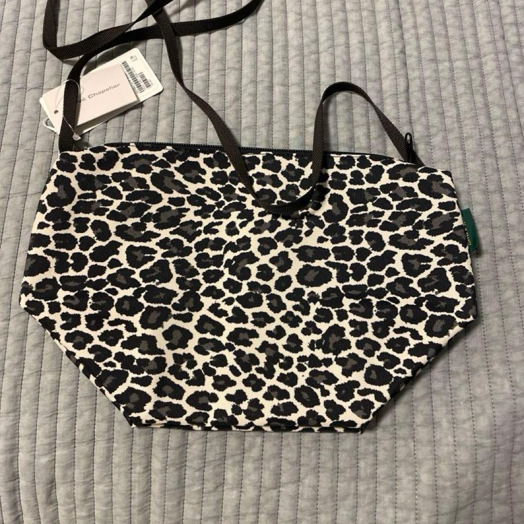 エルベシャプリエ　ビッグポシェット