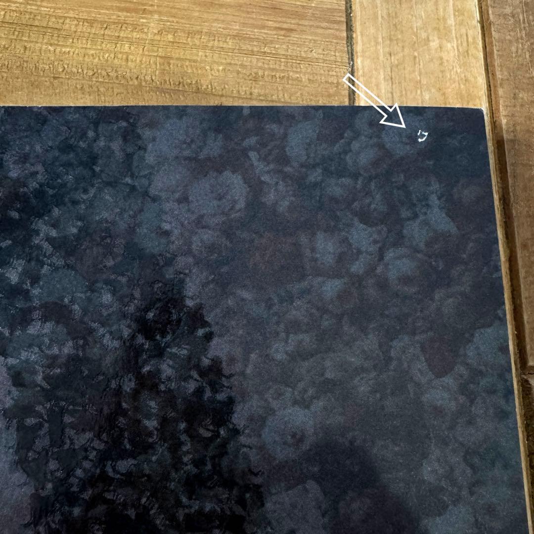 A MAGAZINE #4 UNDERCOVER アンダーカバー