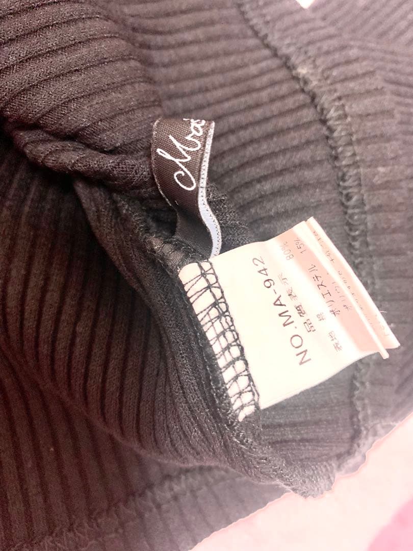 【希少】 MARS ♡ ハートくり抜きテレコトップス ブラック