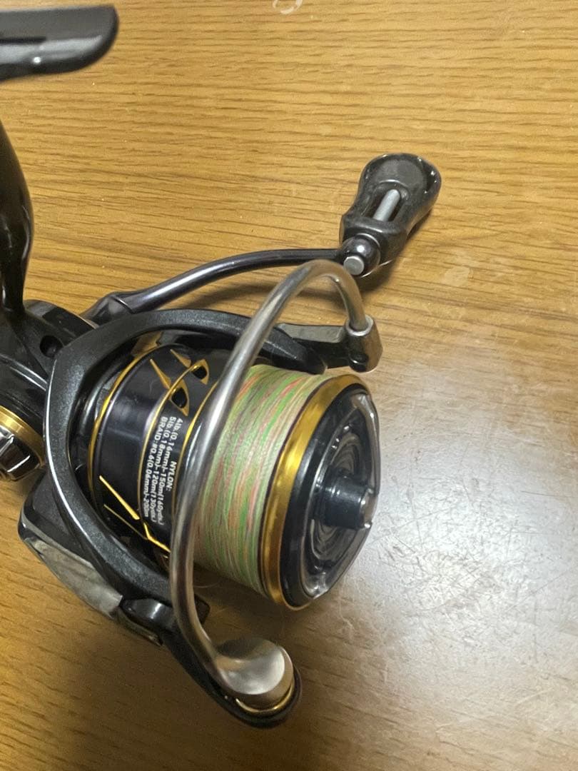 カルディア21　 LT2500S-XH （ベアリング追加品）