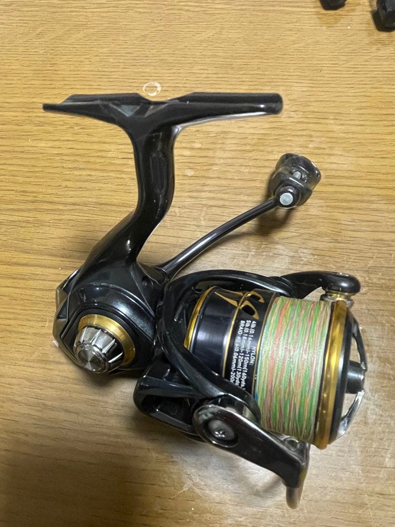 カルディア21　 LT2500S-XH （ベアリング追加品）