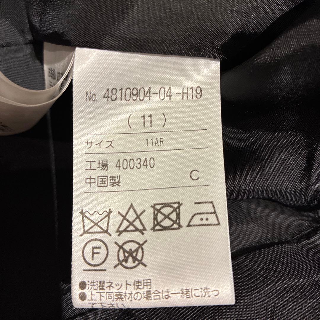 ユキコキミジマ　ノーカラーフォーマルジャケット 11号