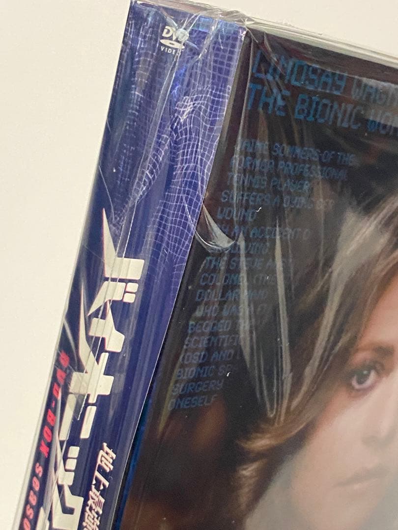 【中古】地上最強の美女 バイオニック・ジェミー Season1 DVD-BOX