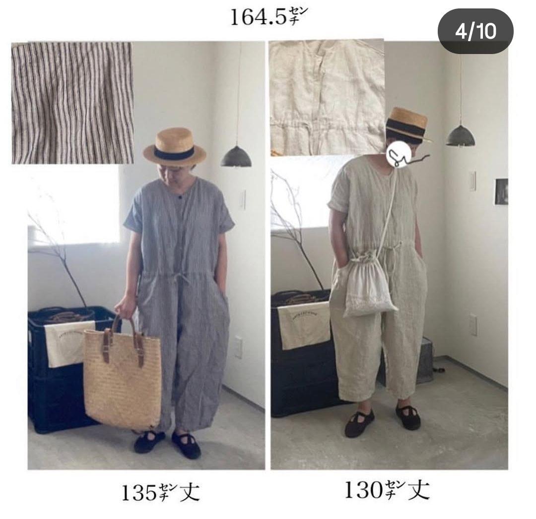 cheer札幌　サロペット　水色グレー