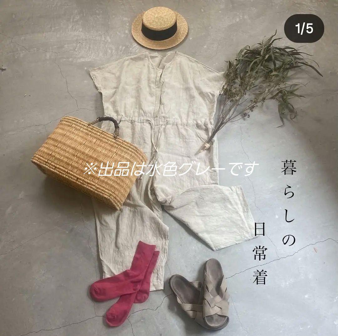 cheer札幌　サロペット　水色グレー