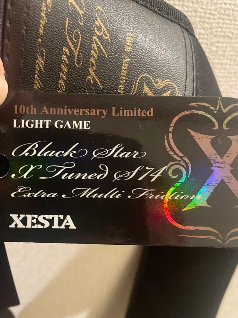 マーシーさん専用