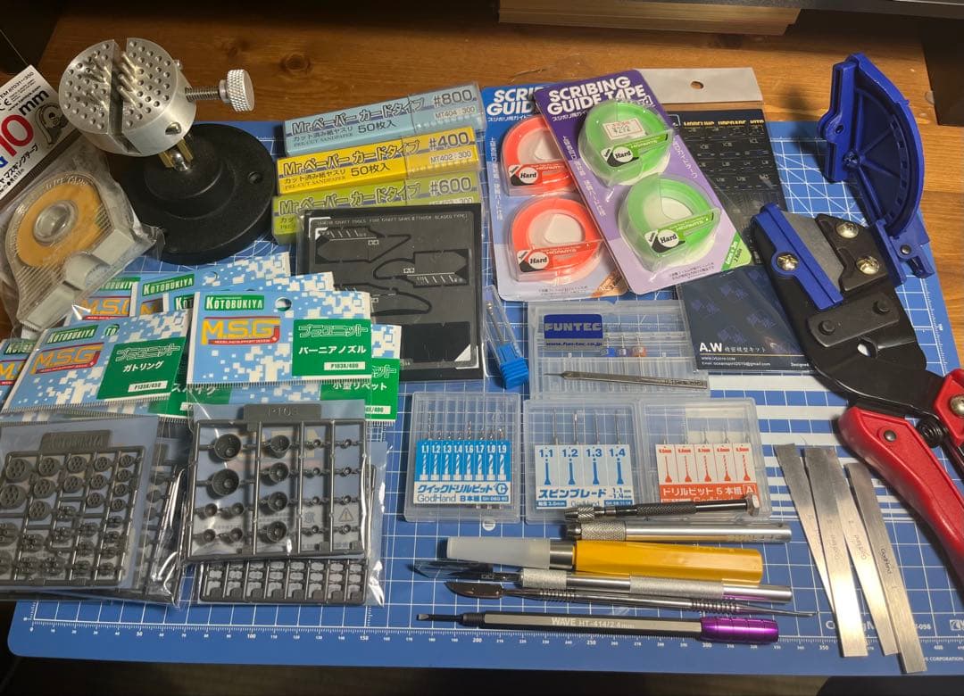 ガンプラ　模型　工具　引退セット