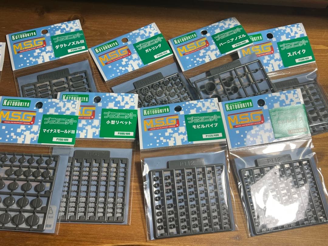 ガンプラ　模型　工具　引退セット