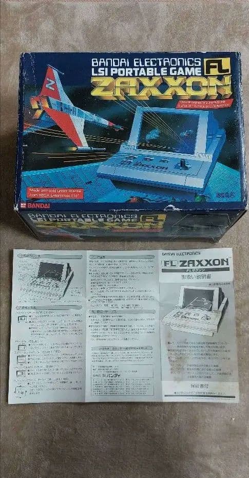 【レア】FL ZAXXON ザクソン　バンダイ　昭和レトロ 本体