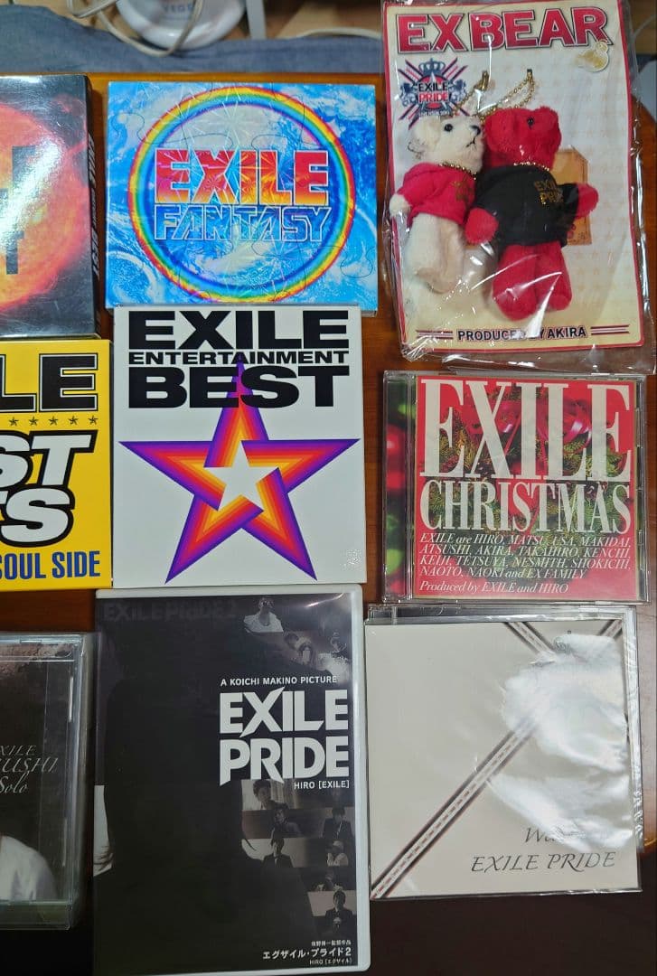 【週末セール】EXILE ベストアルバム まとめ売り 初回盤有り 希少価値あり熊
