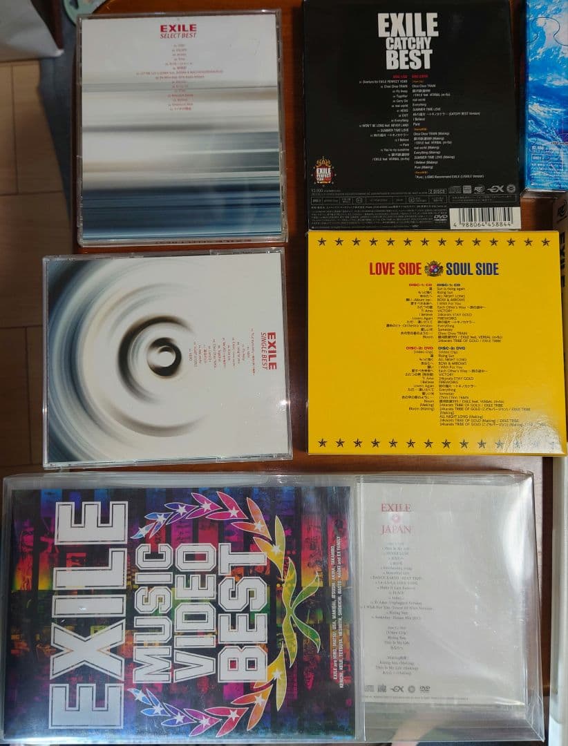 【週末セール】EXILE ベストアルバム まとめ売り 初回盤有り 希少価値あり熊