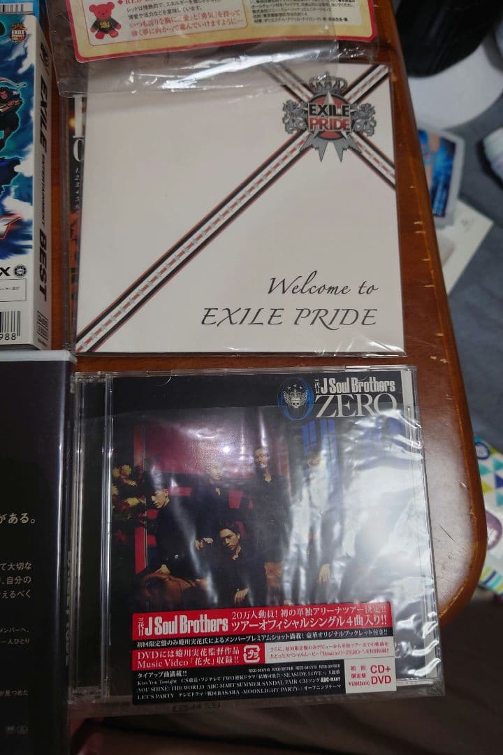 【週末セール】EXILE ベストアルバム まとめ売り 初回盤有り 希少価値あり熊