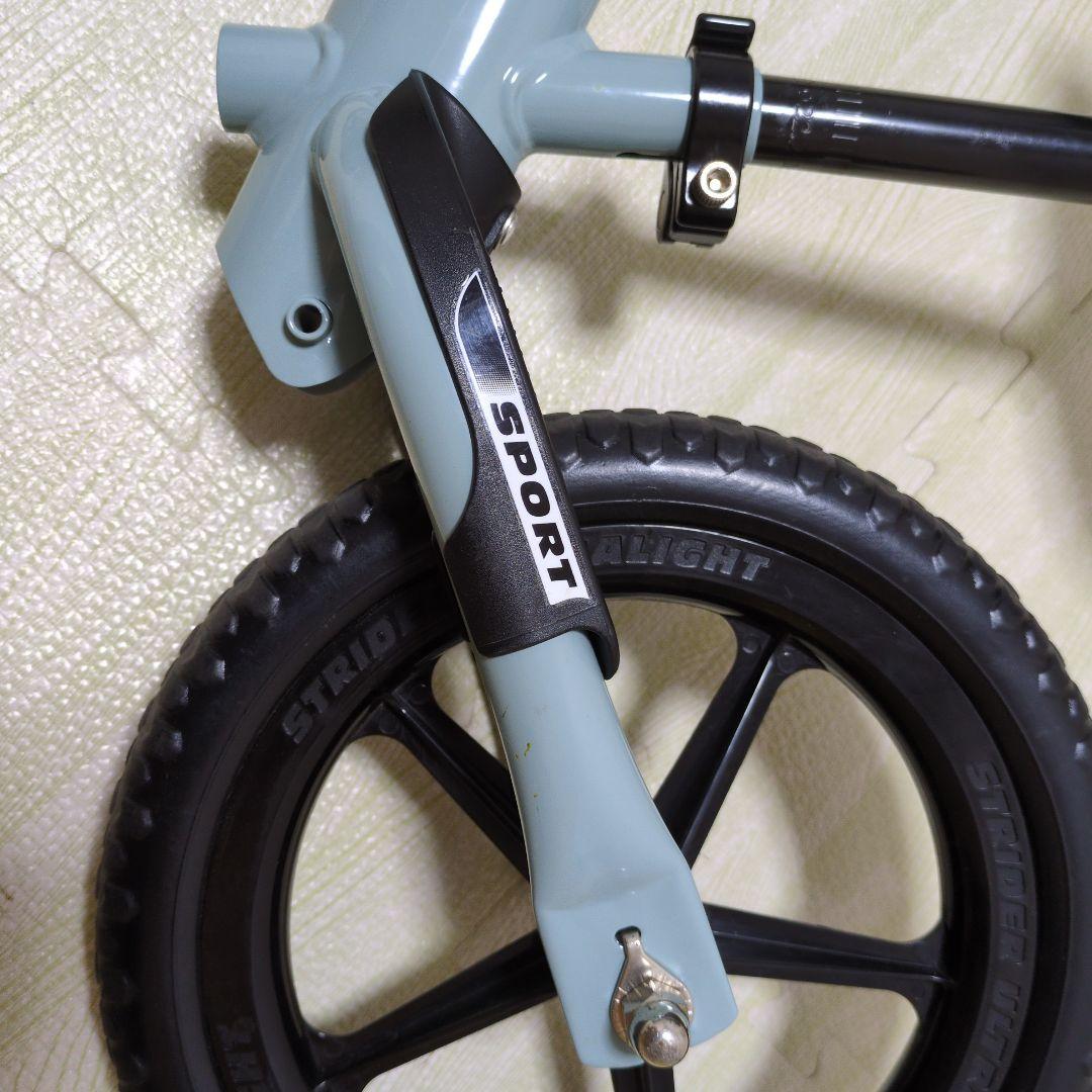 STRIDER 12インチ アイスブルー