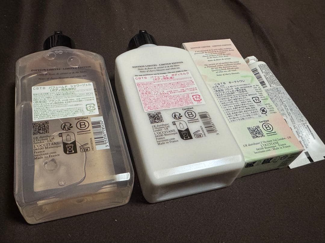 【LOCCITANE】新作テ・ブラン サクラセット