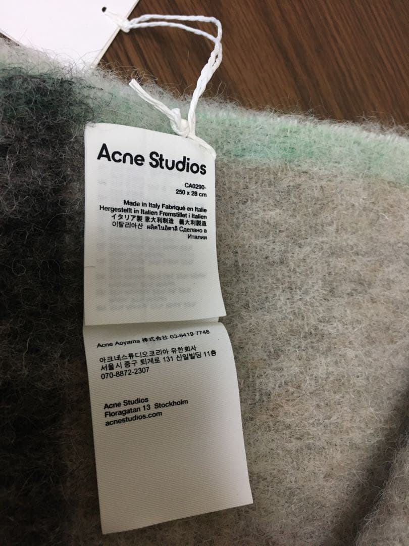acne studios アグネ　マフラー