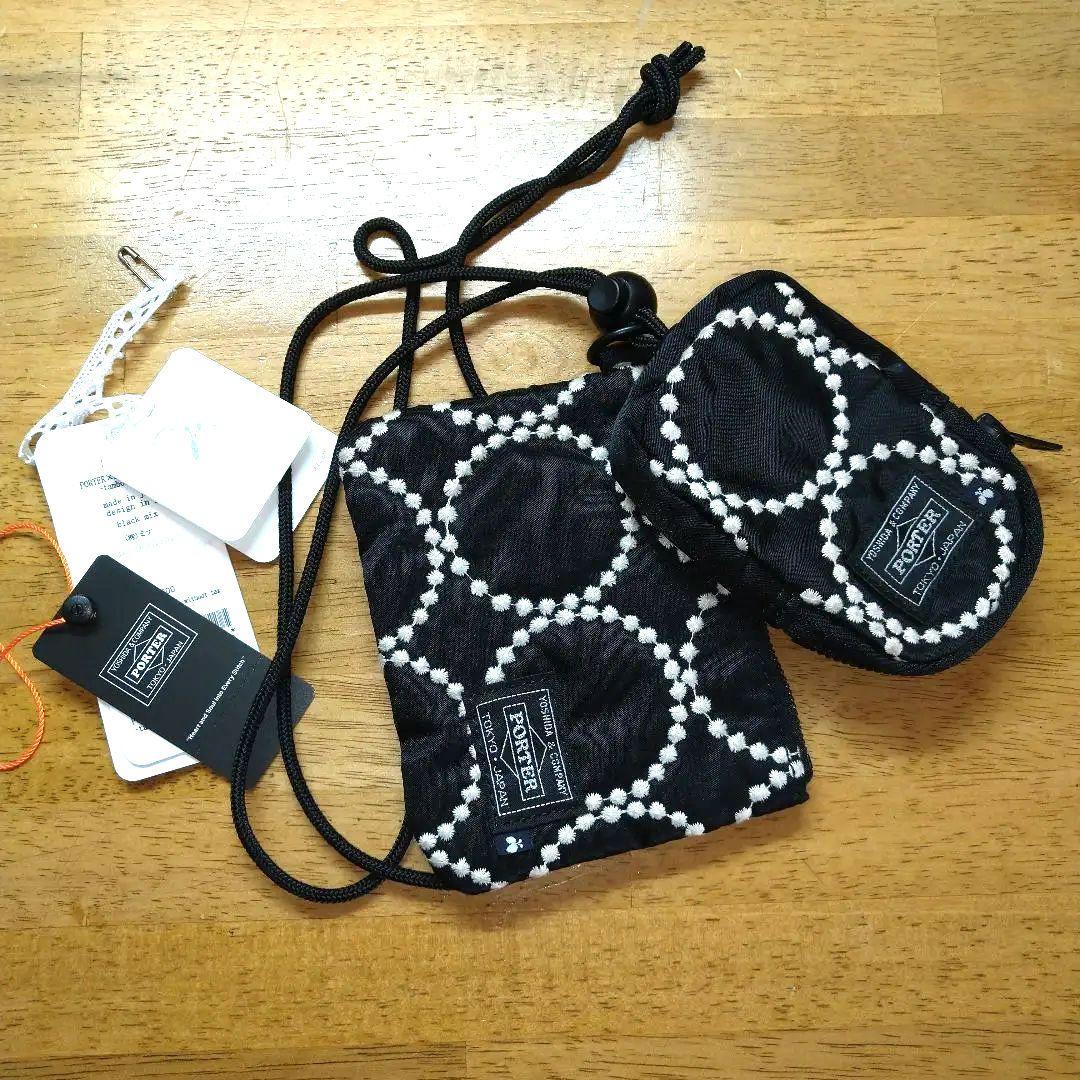 【日曜日まで値下げ】ミナペルホネン ポーター キーケース