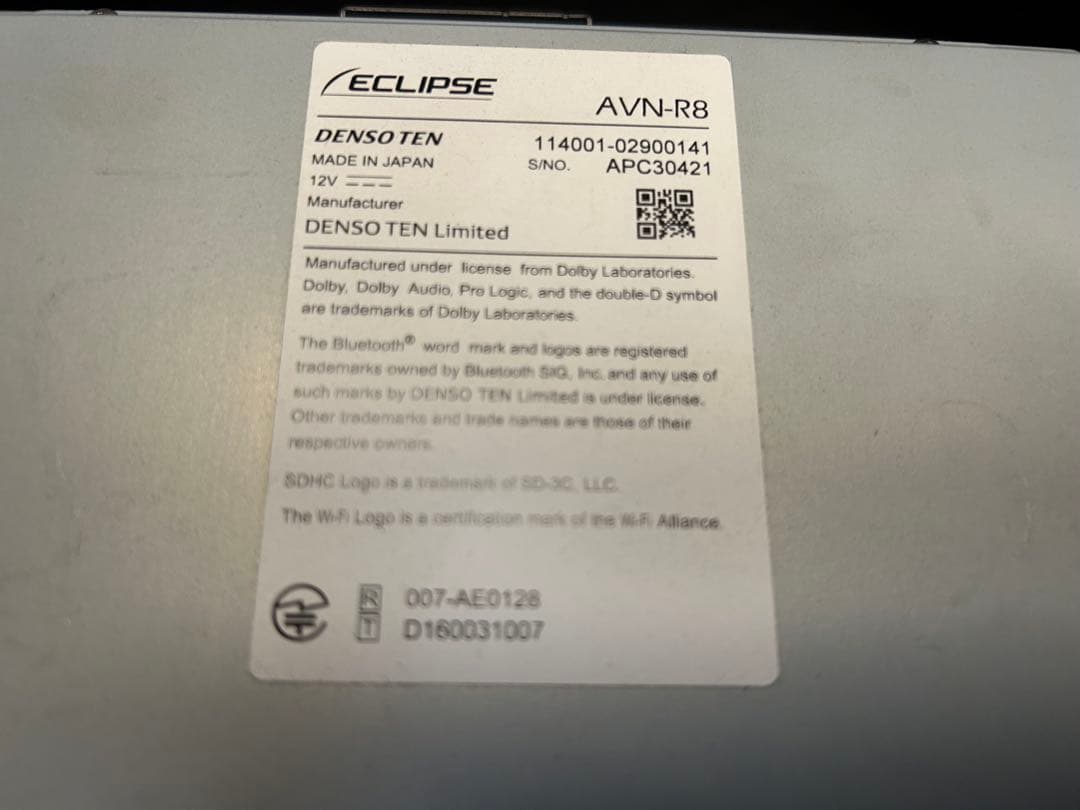 AVN-R8 ECLIPSE イクリプス TVキャンセラー付き