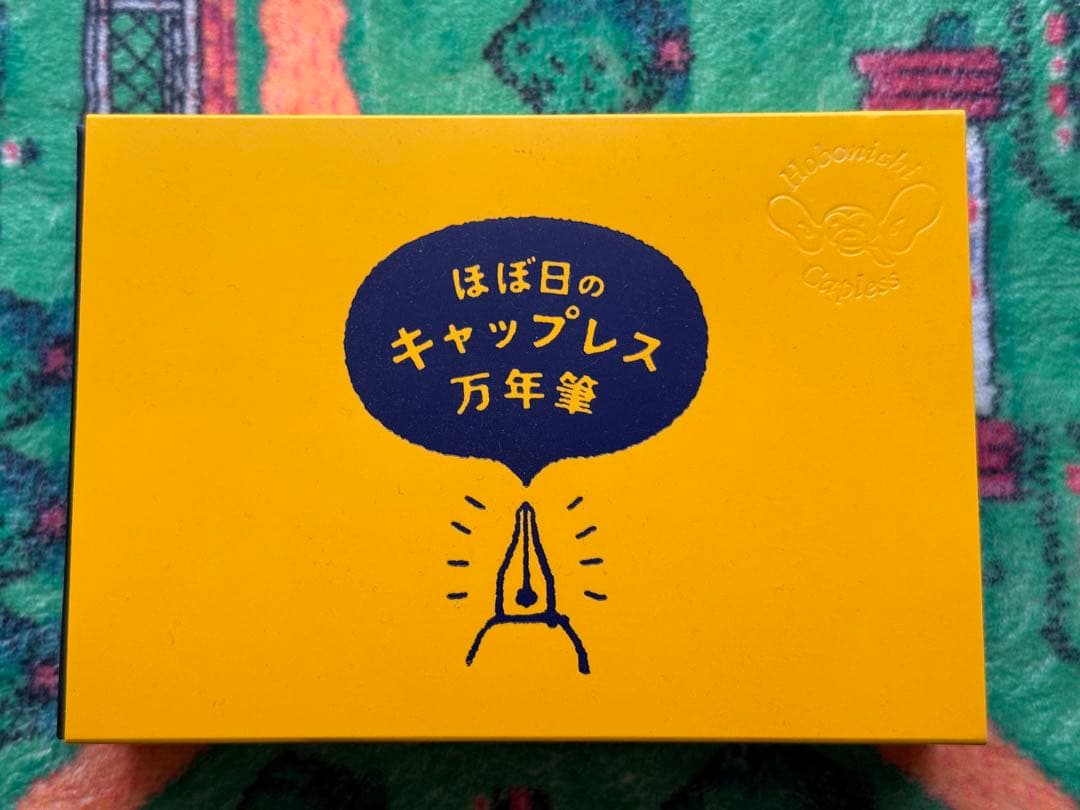 ほぼ日　キャップレス万年筆　細字　Ｆ　万年筆　パイロット　PILOT インク付き