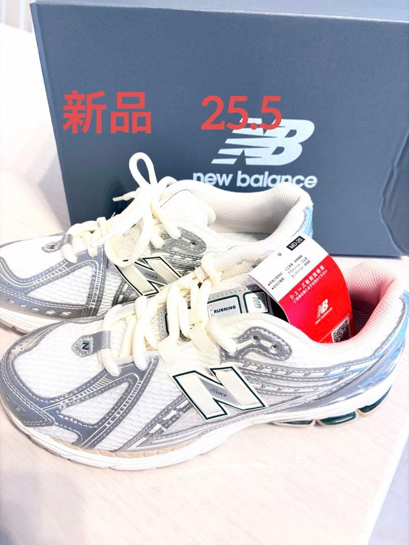 ソラマムの古着　新品ランニングシューズ　完売　　M1906REE