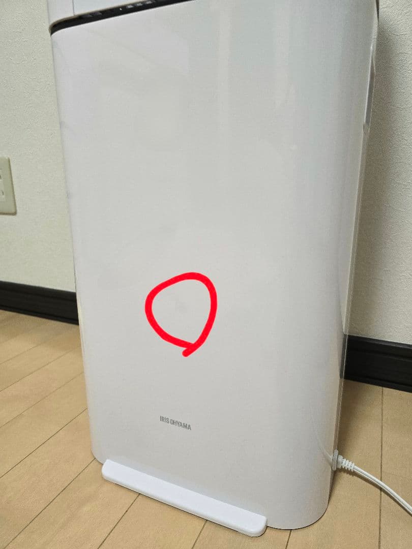 アイリスオーヤマ サーキュレーター 除湿機 IJD-I50 使用極少 美品！