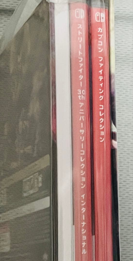 Switch カプコン レジェンズパック