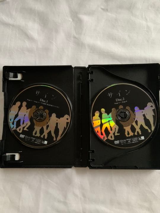 ★吉沢亮 ★桜田通 サイン DVD BOX