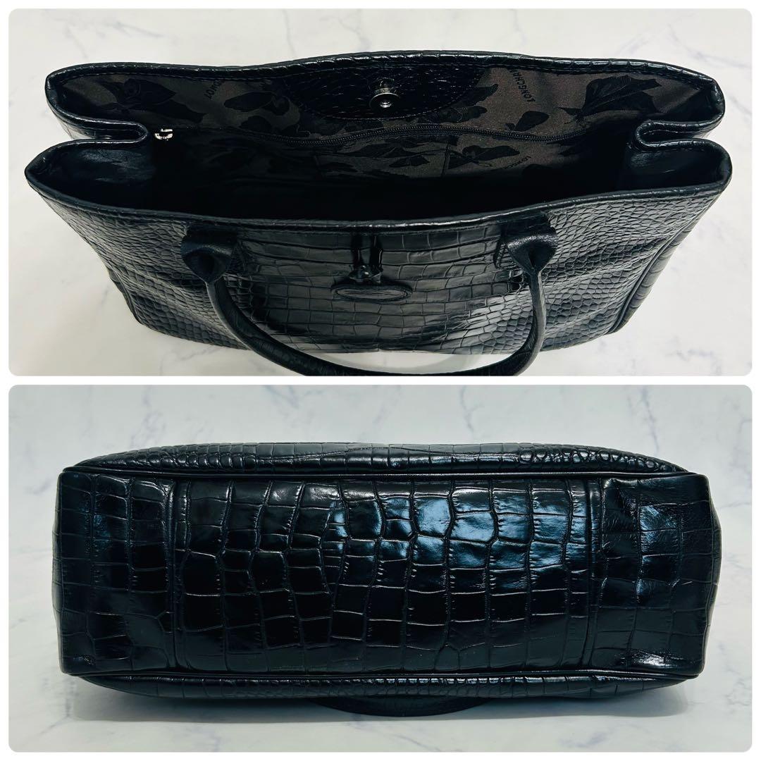 【美品】ロンシャン ロゾ クロコ型押し ハンドバッグ トートバッグ　ブラック　黒