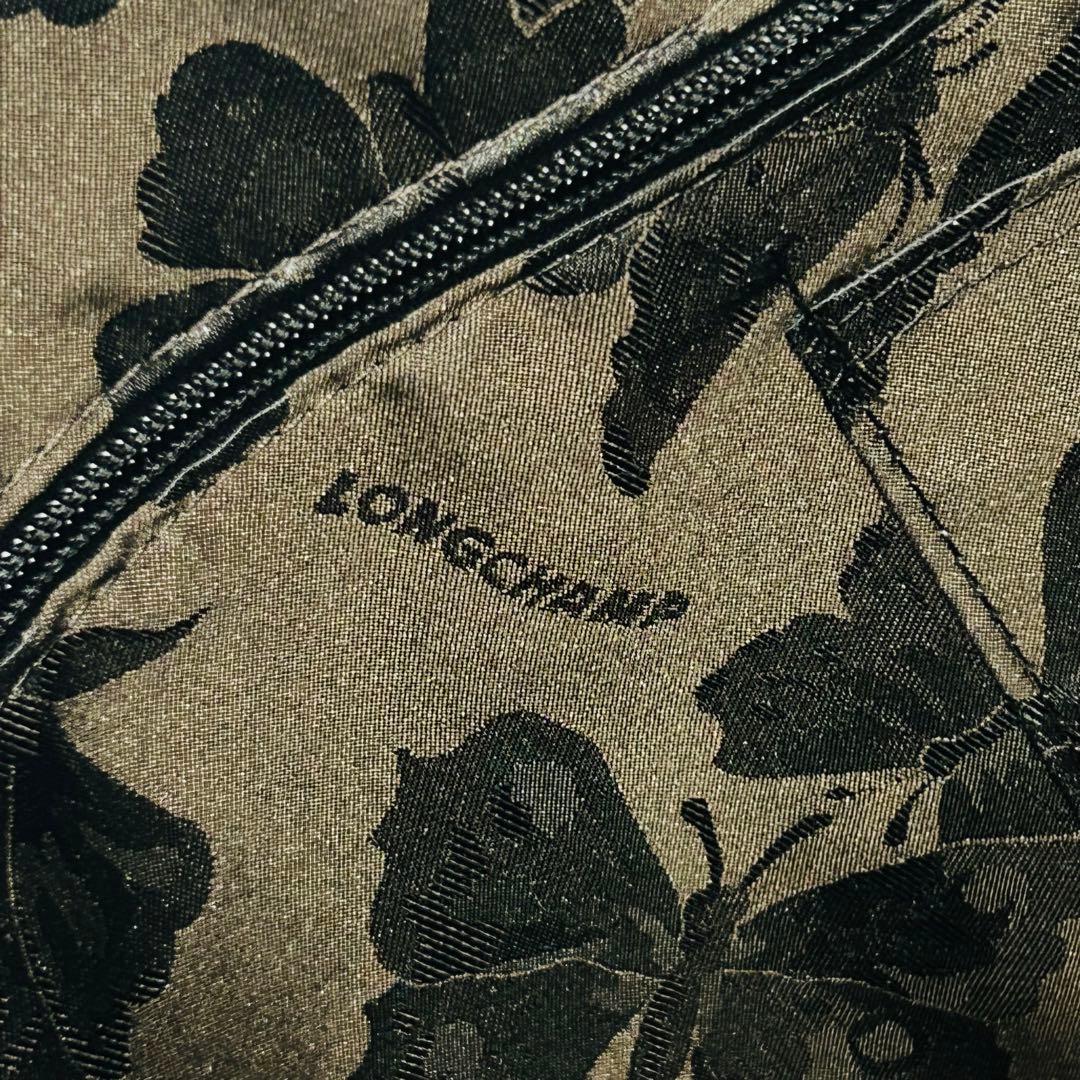 【美品】ロンシャン ロゾ クロコ型押し ハンドバッグ トートバッグ　ブラック　黒