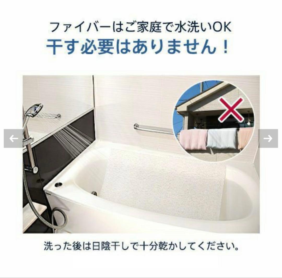 RISE スリープオアシス クリーンマットレス 5.0 シングル