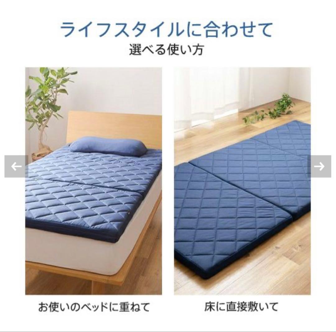 RISE スリープオアシス クリーンマットレス 5.0 シングル