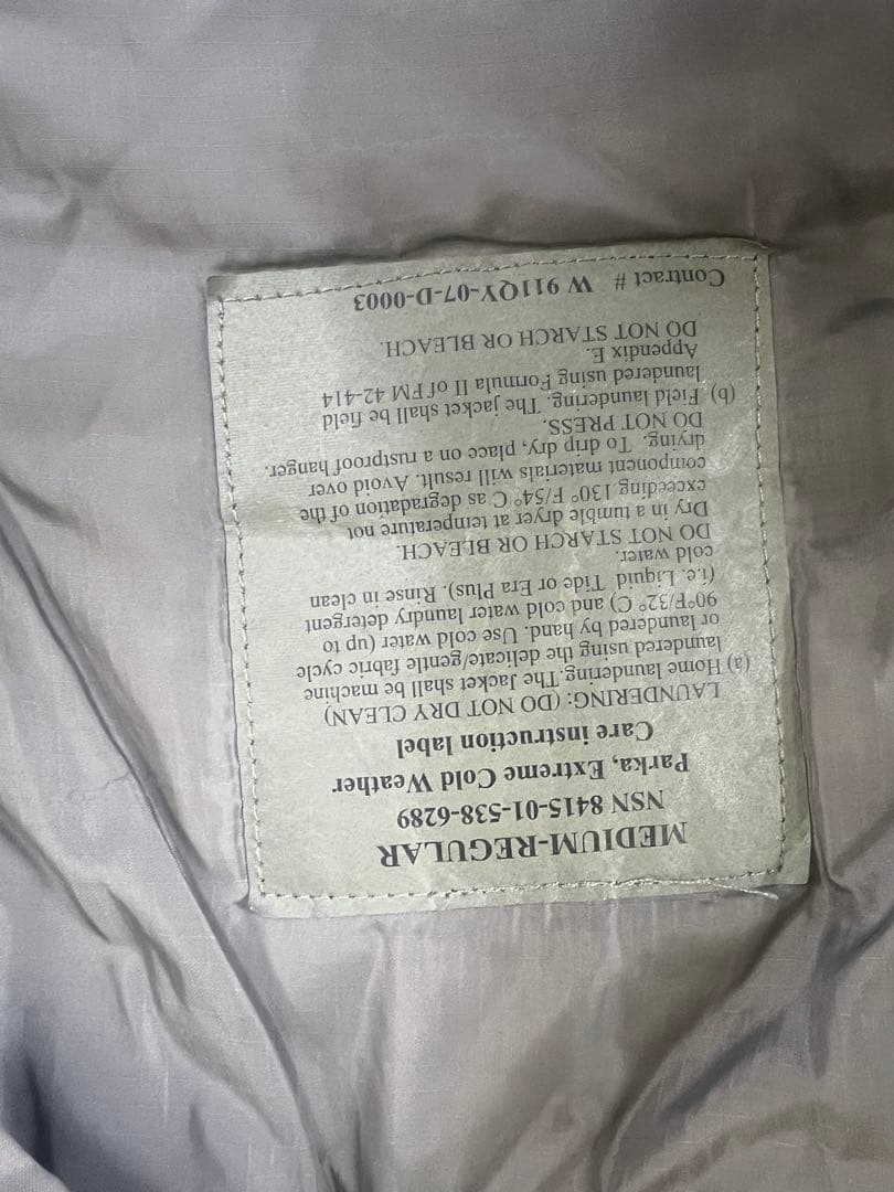 ECWCS GEN3 LEVEL7 パーカー