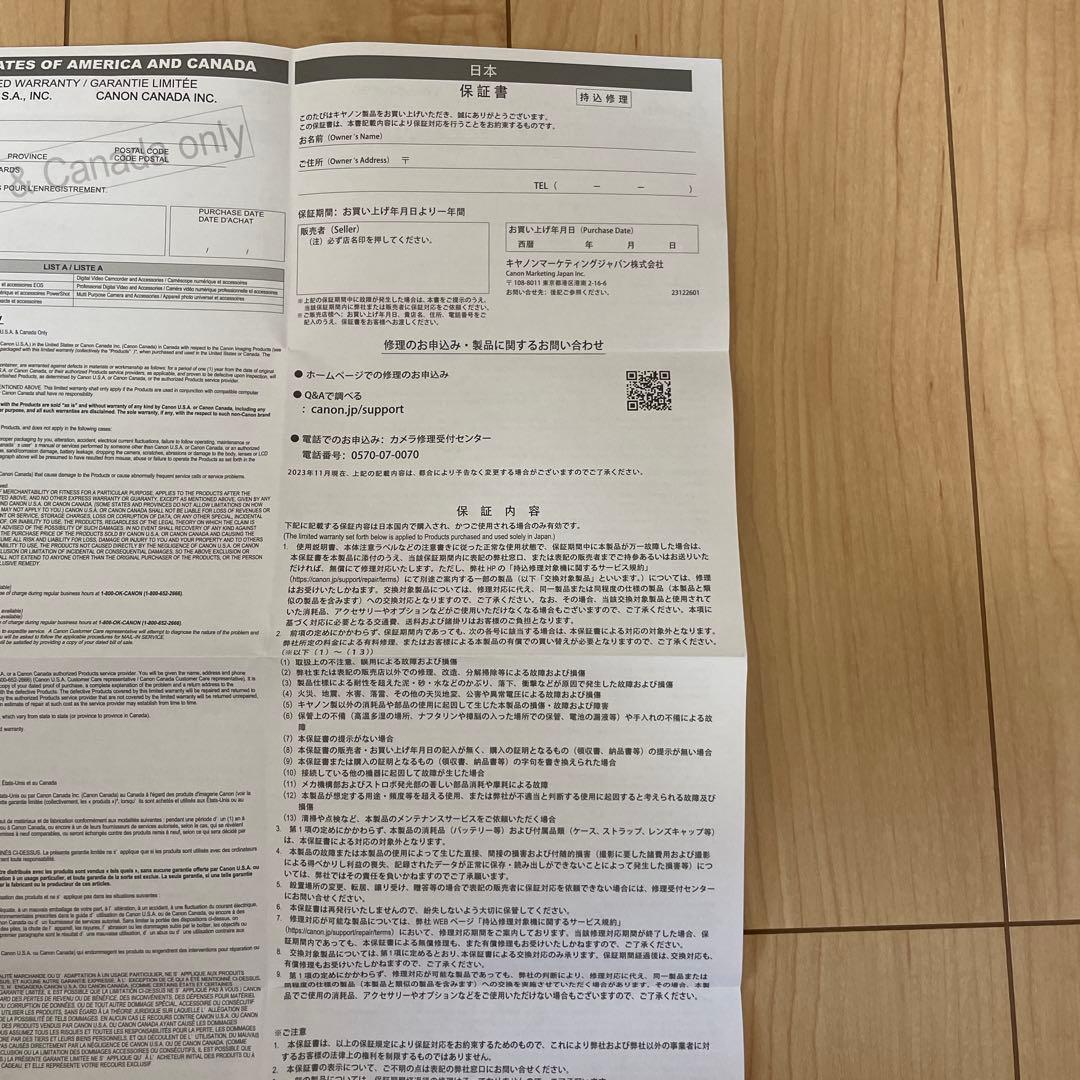 Canon製　Power shot GOLF