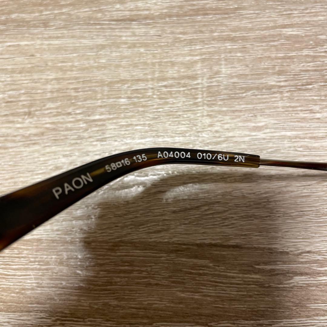 [新品]Oliver Peoples Alain Mikli サングラス 茶色