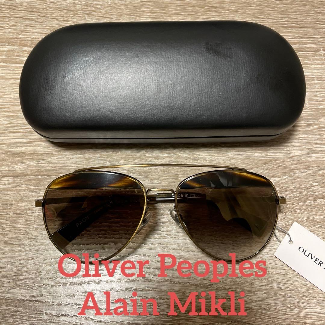 [新品]Oliver Peoples Alain Mikli サングラス 茶色