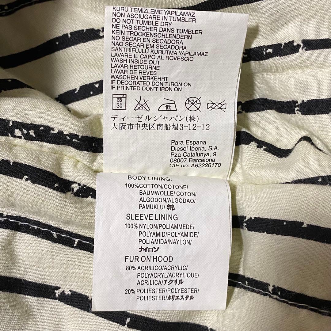 DIESEL 刺繍 ナイロン フード付き ジャケット ディーゼルボタン 紺色